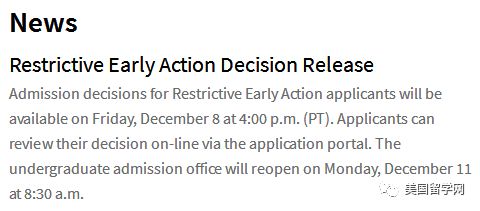 斯坦福、康奈尔、哈佛EDEA早申请放榜！谁拿到了录取？