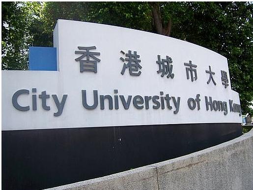 【香港留学】恭喜卓同学获香港城市大学及英国兰卡斯特大学录取